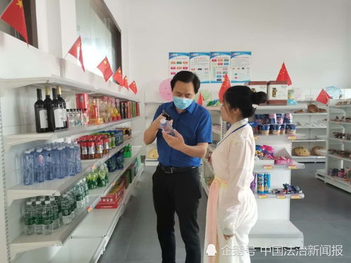 四川平昌县加强 五一 期间旅游景区食品药品特种设备安全监管